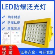 KLE109LEDƼվLED100W150W