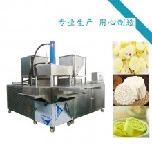 月光饼机 月光糕机器设备 工厂直发价格低