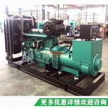 ϲ񶩹KPV425ղͷ飬350kwշ