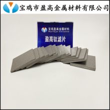 缫 ΢ѵ缫Ƭ ѵ缫