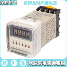 经销欧姆龙H3BA-N8H H3BA-N 24VDC220VAC时间继电器8脚计定时器