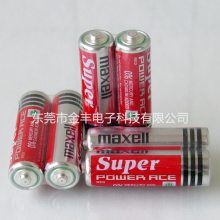 maxellʤ5̼Ե AA R6 ɫ 1.5V ҽ