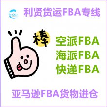 ѷFBAӢͷ̿ר ˰ ֱӢ͵