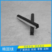 南通车库坡道防滑条产品