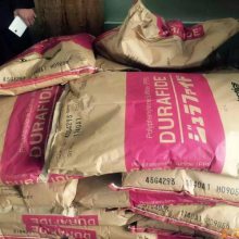 ��ӦPPS/�ձ�����/1140A6BK���ԣУУӸ߹���� ���µ������ �ܽ�ԭ��