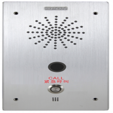 SPON//IPӶԽն NAS-8523CV һʽӶԽ