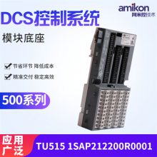 5SHX0845F0001 3BHL000385P0101 5SXE05-01513BHB00338