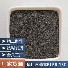 BLER-13CѺʯͽ ˮ֡0.5%ĸװ 40-60Ŀ̿ɶ