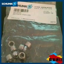 ƹӦPGN-plus-P50-2-AS-Vͨͻе_SCHUNK_39318475