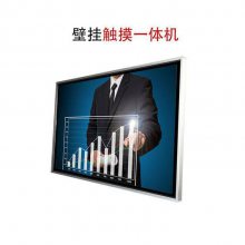 SHUYUAN21.5/23.6/27Ӣڹҵݺⴥһ
