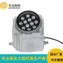 防石头投光灯led户外圆形投光灯室外照明探照工程工地圆形户外灯