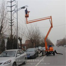 宁瑞***曲臂升降机 曲臂液压升降平台 曲臂式高空作业设备
