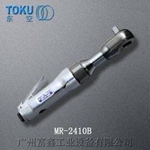 ձTOKU|՚Ӽ݆MR-2209T