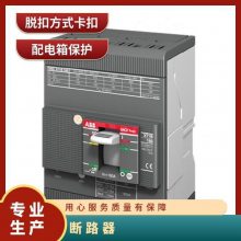 ABBܿǶ· A1A125/A1B125/A1C125/A1N125 TMF50 FF 3P/4P