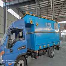 印刷厂污水处理溶气气浮设备 600T/D油墨废水处理一体机 杰鲁特环保