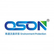 南通沃森环保科技有限公司