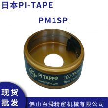 Pi Tape⾶Բܳ 50-600mm æг PM1SPSS/PM1SP