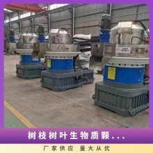 ӹ1.5-2th 3500kg ȫԶ ֦Ҷʿ