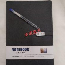 金属制品刻字保温杯激光刻logo红酒开瓶器激光雕刻加工来图定制