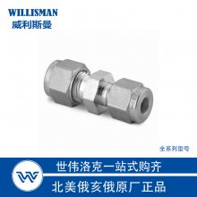 Swagelok世伟洛克[SS-12M0-6-4]世伟洛克不锈钢卡套管接头，联合接头，12 mm x 1/4 in. 卡套管外径