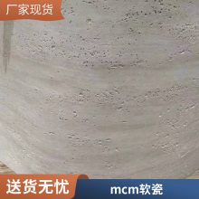 Ƭ ʯ 600*2400 칫¥ǽװ ʻԴ ˼