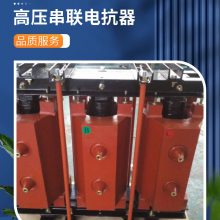 6KV߉늿 CKSC-72/6-6 1000Kvara(b)늿 ๲a(b)