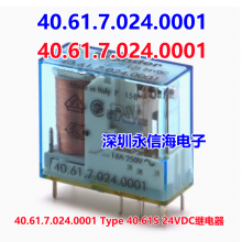 ԭװ̵40.61.7.024.0001 40.61S 40.61.8.230.0000 40.61.7.024.0001 Type 40.61S 24VDCŹм̵