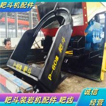 ����p-60B�ҳ� PC30-LS25.5�������ݿ� ����������װ�� ��