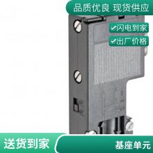 6ES7953-8LM31-0AA0 Micro内存卡4MB模块6ES7953-8LM32-0AA0