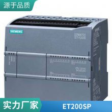 6ES7154-4AB10-0AB0ET 200 PROӿģIM 154-4 PNֻ۸