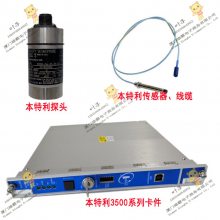 Applied 0040-77243 ʱ任ģ л