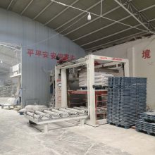 高床码垛机 饲料码垛面粉码垛肥料码垛机 自动栈板码垛机