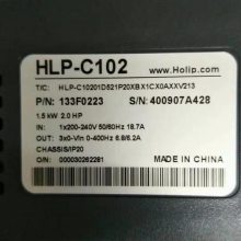 HLP-SJ1100D7543/HLP-SJ11001D543/HLP-SJ11002D243