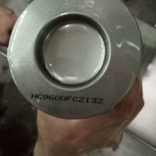 ҺVоG04244ȼ͞Vоa(chn)Ʒr