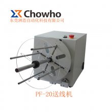 PF-20߻_޺Զ__С_ת_ת
