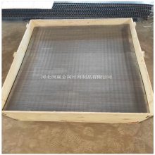 固赢厂家供应 聚氨酯筛板-洗煤厂用聚氨酯筛板-聚氨酯骨架筛板