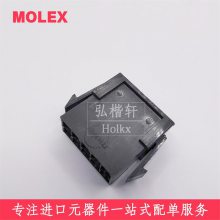 MOLEX430201000Ӳ43020-1000