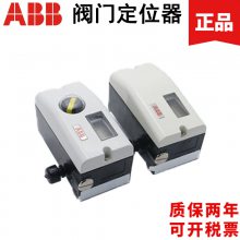 ABBŶλV18345-1017421001˫ùϰȫ/ͼƬ/