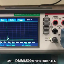 ʹ--ֻ--Keithley DMM7510 7λ봥ñ