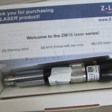 德国Z-Laser激光发生器Z5M18B-F-532-LG90