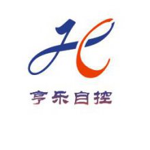 亨乐自控系统（上海）有限公司
