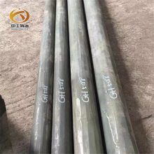  HastelloyC22͸ʴϽ 2.4602Բ Բ ASTM B575