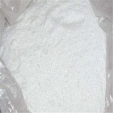 襄樊三水醋酸钠商家 污水碳源补充乙酸钠多少钱一吨 荣茂报价