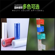 配件全番茄辣椒绑蔓器 爬秧蔬菜捆秧机 操作简便新式绑枝机