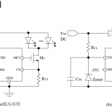 世微 AP5153 线性降压恒流驱动芯片PWM 调光低压 差的 LED 驱动IC
