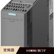 西门子CPU315-2PN/DP中央处理器6ES7315-2EH13-0AB0 功率模块化工G120XA变频器