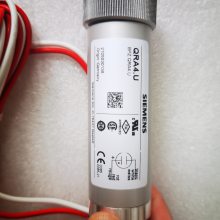 上海冠旋出售百得燃烧器用德国进口高灵敏电眼配件QRA4.U