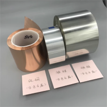 ͭC17200ͭ B30ͭͭͭͭ0.05*200