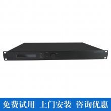 16·Ƶ Х ǰЧ 豸