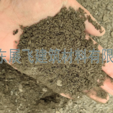 ʯ ɽչɽϹӦ